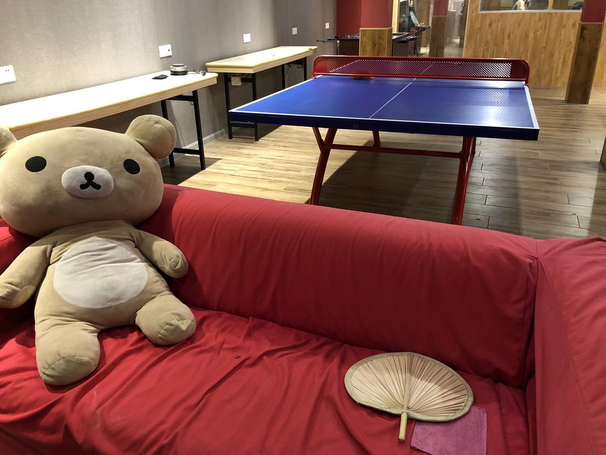 Dong Shan Gaga Hostel 광저우 외부 사진