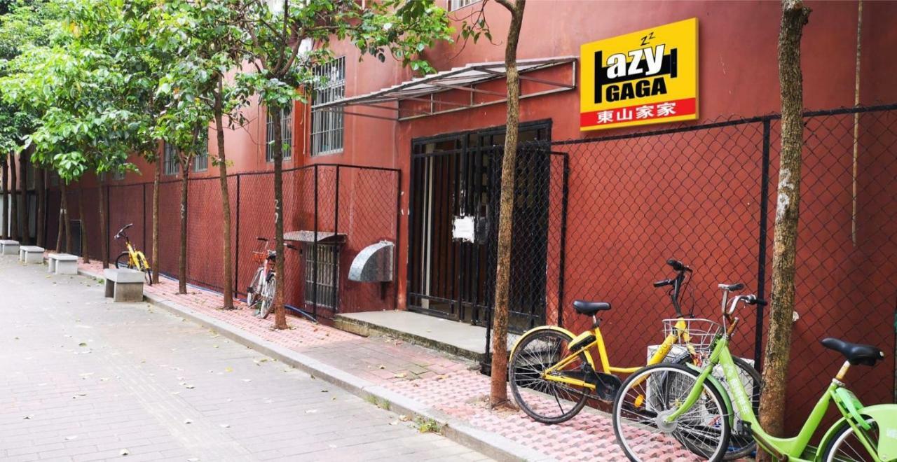 Dong Shan Gaga Hostel 광저우 외부 사진