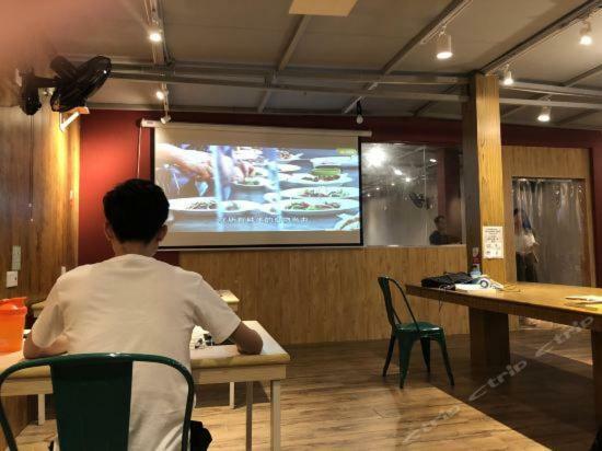 Dong Shan Gaga Hostel 광저우 외부 사진