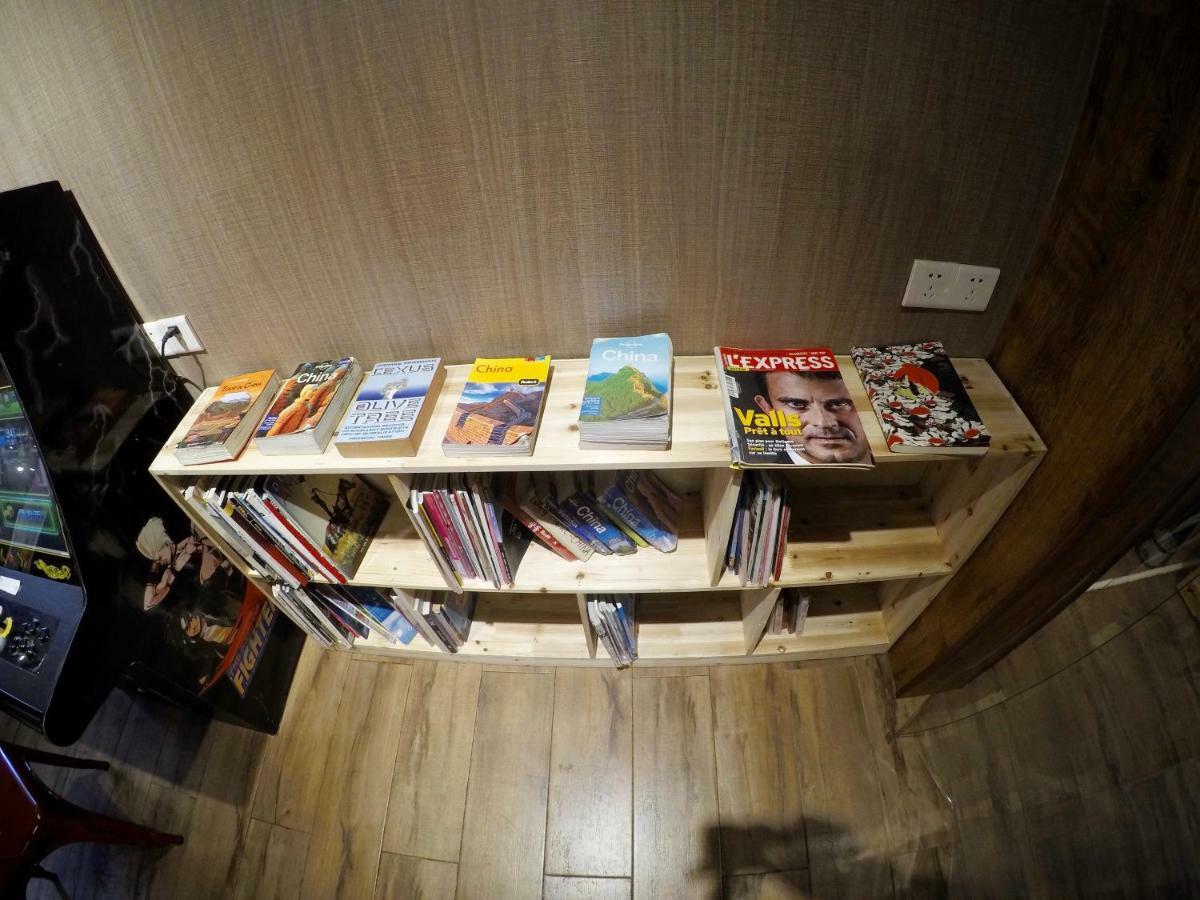 Dong Shan Gaga Hostel 광저우 외부 사진
